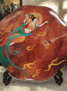 珐琅彩书房中式风装饰摆件