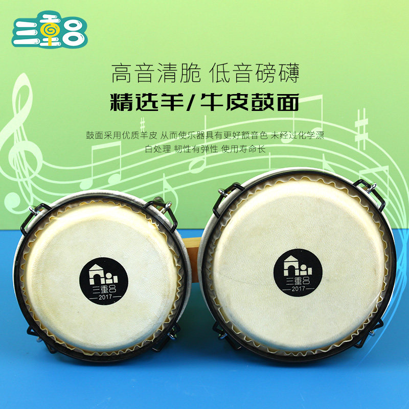 图2