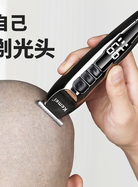 理发器电推剪剃光头神器专用剃刀