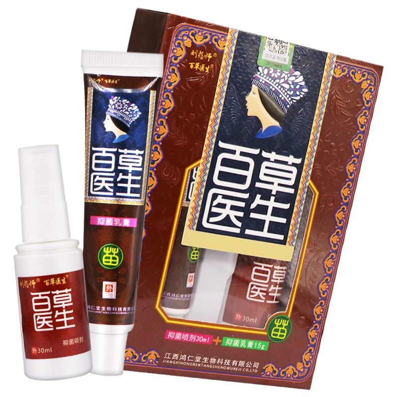  德安堂保健用品皮肤消毒护理（消）