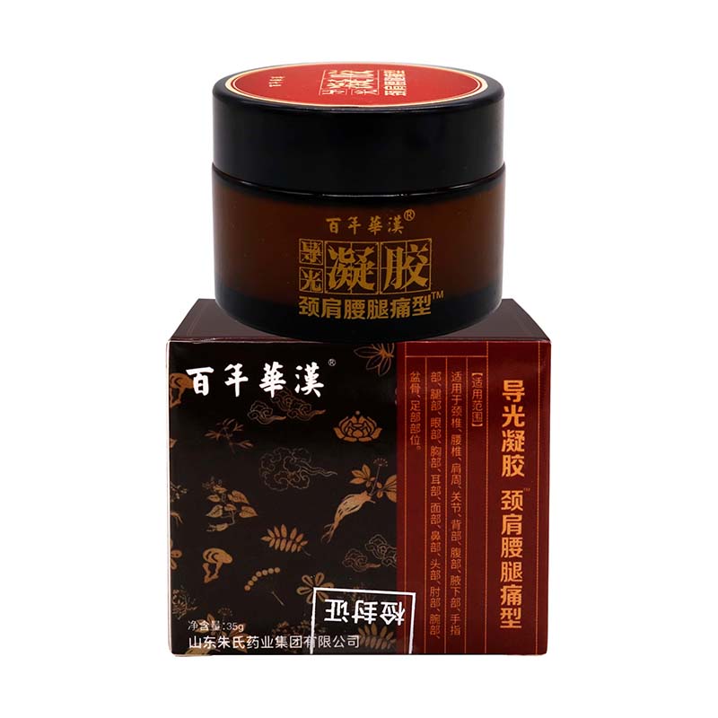 百年華汉颈肩腰腿痛型凝胶35g植物草本精华成人外用肩颈腰腿痛膏