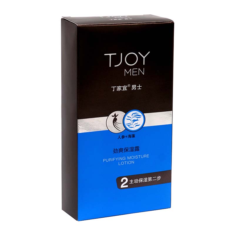 丁家宜劲爽保湿润肤露100g/盒适用于男士面部保湿润肤露