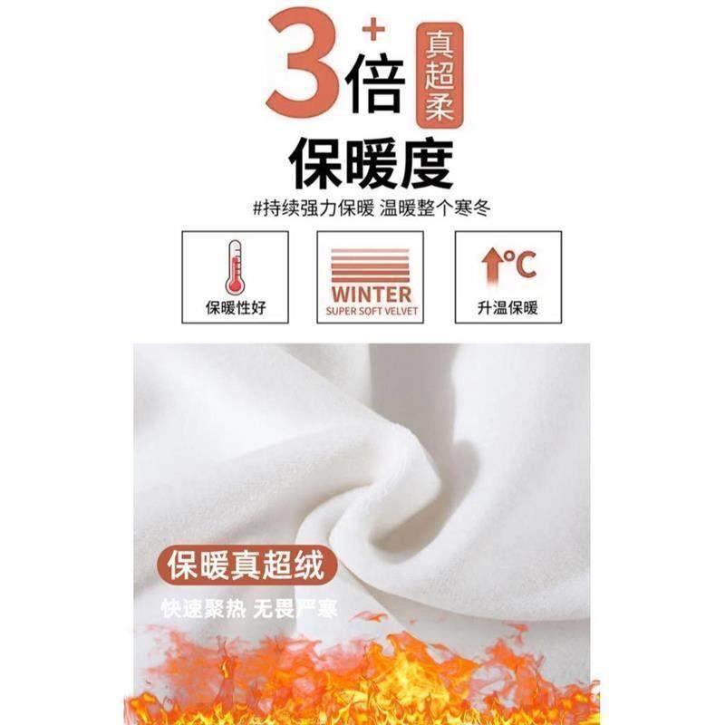 春秋微喇叭运动卫裤女2025垂感开叉拉链直筒拖地冬季加绒糯米裤子,淘宝优惠券,粉丝福利购,淘宝优惠卷