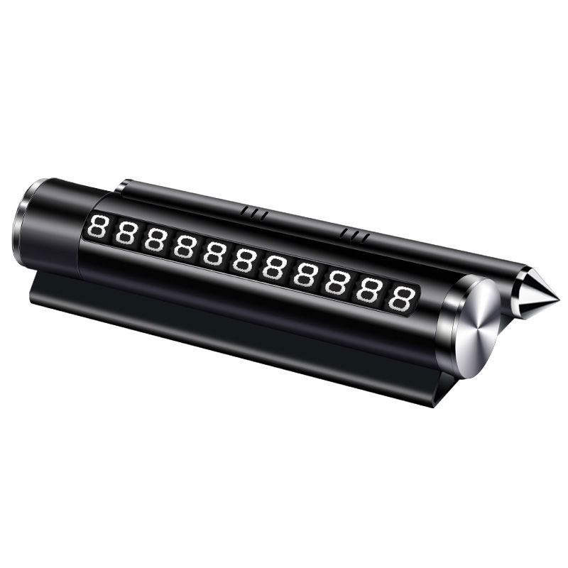 汽车多功能挪车电话号码牌高档临时移车停车牌创意摆件车载安全锤,淘宝优惠券,粉丝福利购,淘宝优惠卷