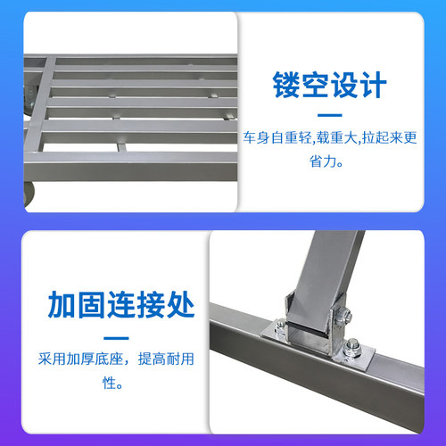 方管折叠平板车推货车搬运车拉货车手推车拖车仓库工厂大轮小板车 - 图1