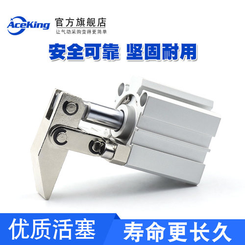 杠杆气缸XALC/JGL-25X32-40/50-63S夹紧模具夹具摇横斜臂压紧气缸 - 图0