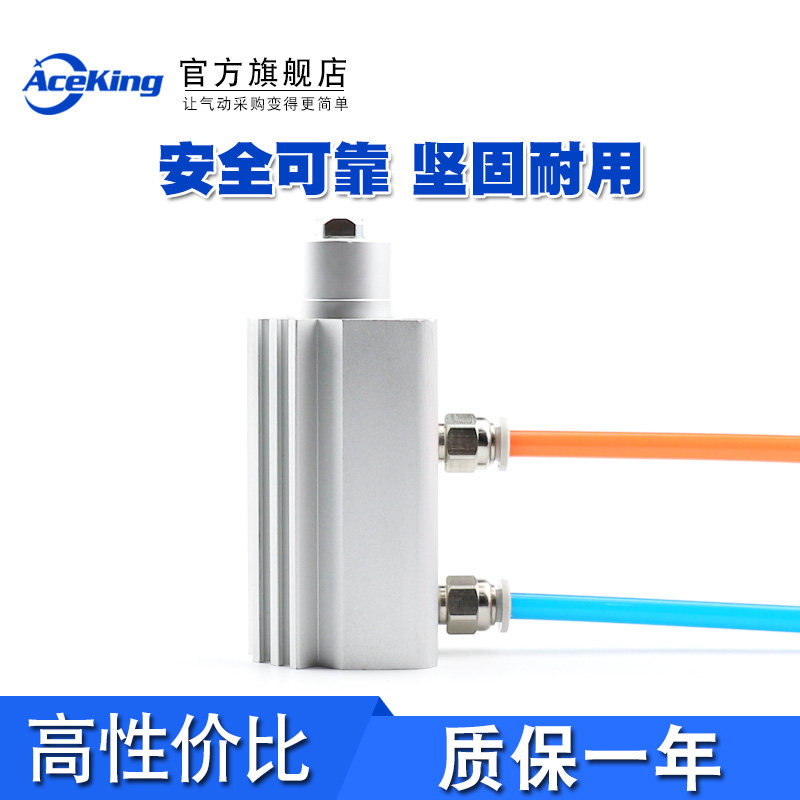 MKB旋转下压夹紧气缸MKB12 16 20 25 32 40 50 63-10-20-30-50L/R,淘宝优惠券,粉丝福利购,淘宝优惠卷