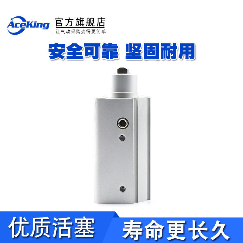 MKB旋转下压夹紧气缸MKB12 16 20 25 32 40 50 63-10-20-30-50L/R,淘宝优惠券,粉丝福利购,淘宝优惠卷