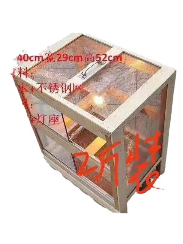 昆虫养殖笼喂养蚂蚱笼蝈蝈蚱蜢箱笼蟋蟀笼类实木加不锈钢网,淘宝优惠券,粉丝福利购,淘宝优惠卷