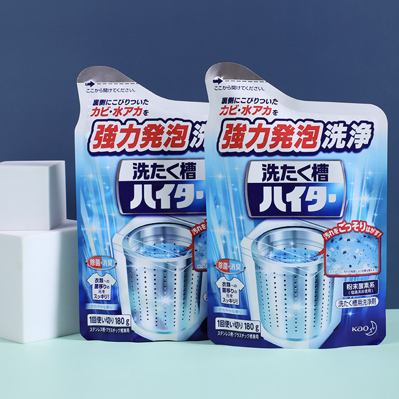 日本花王洗衣机槽家用清洁清洗剂 喜达多居家日用洗衣机槽清洁剂