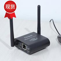 2021tt698n2 dual usb wireless external printing machine server wiOfi Internet sharing support 2 beats