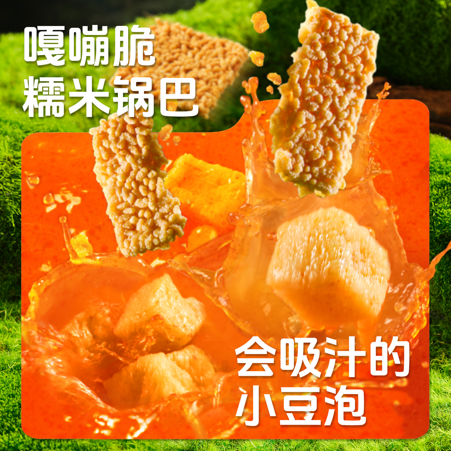 回味赞正宗南京鸭血粉丝汤方便速食特产经典原味3盒+肫享pro3盒