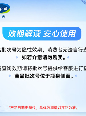 美国Cetaphil丝塔芙保湿面霜身体乳大白罐 453g/566g