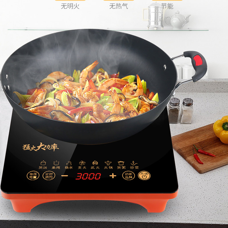 半球家用大功率3000w爆炒电磁炉 百球电磁炉/陶炉