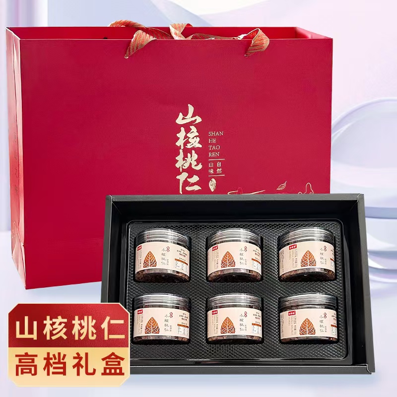 新货临安山核桃仁礼盒装小核桃仁肉罐装孕妇零食大礼包送礼品年货