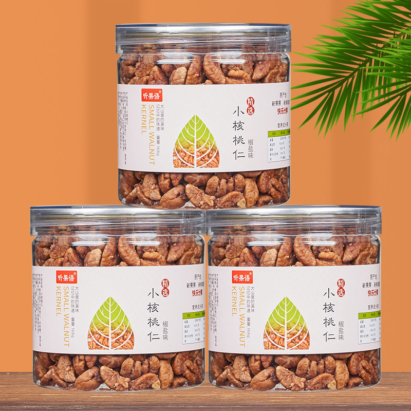  听果语核桃仁