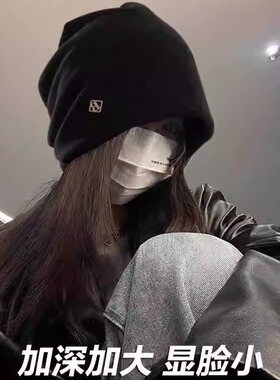 大头围冷帽高级感金属标秋冬秋冬