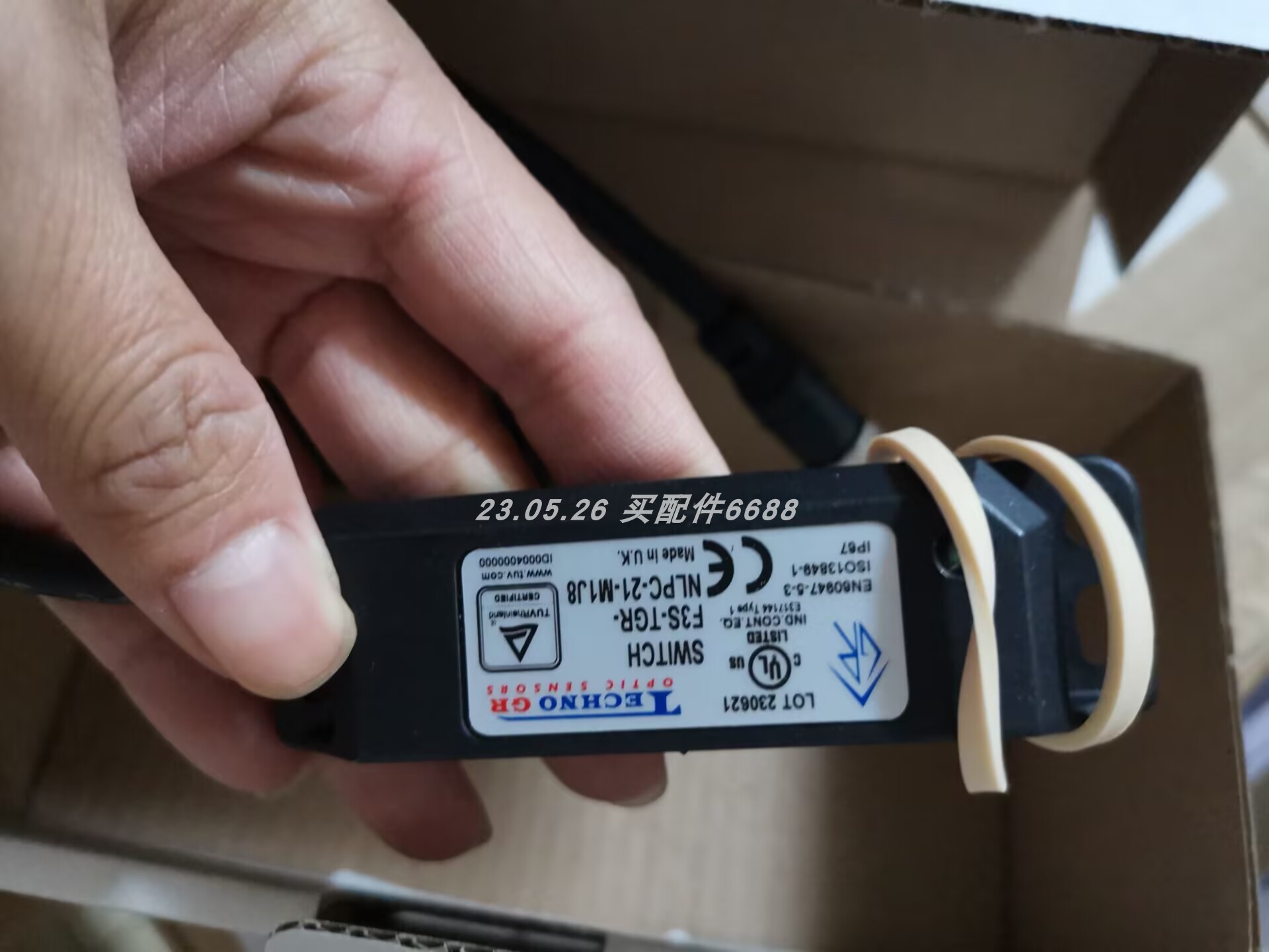 SENSYS PTAG0500KCIA压力传感器 - 图2