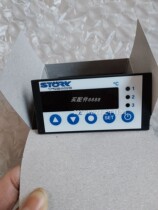 STORK ST710-JB1JA 10 THERMOSTAT ORIGINAL