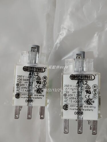 原装SCHLEGEL ATL，ATL2_457，BZOO，BFL5，BZII，MTI，BTL触点 - 图3