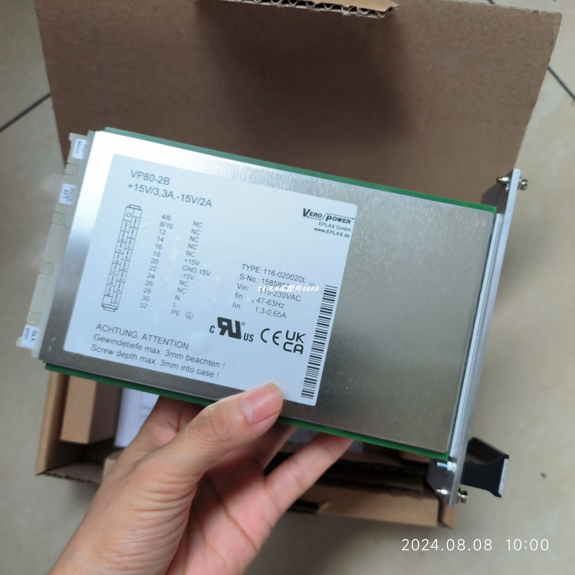 ROBASE S086-K1-3-G0005-01马达 ROBASE 36.2-G1000.F-X 电机 - 图2