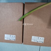 Original Fit TR CEV582M-10065 Absolute Value Encoder German Emir