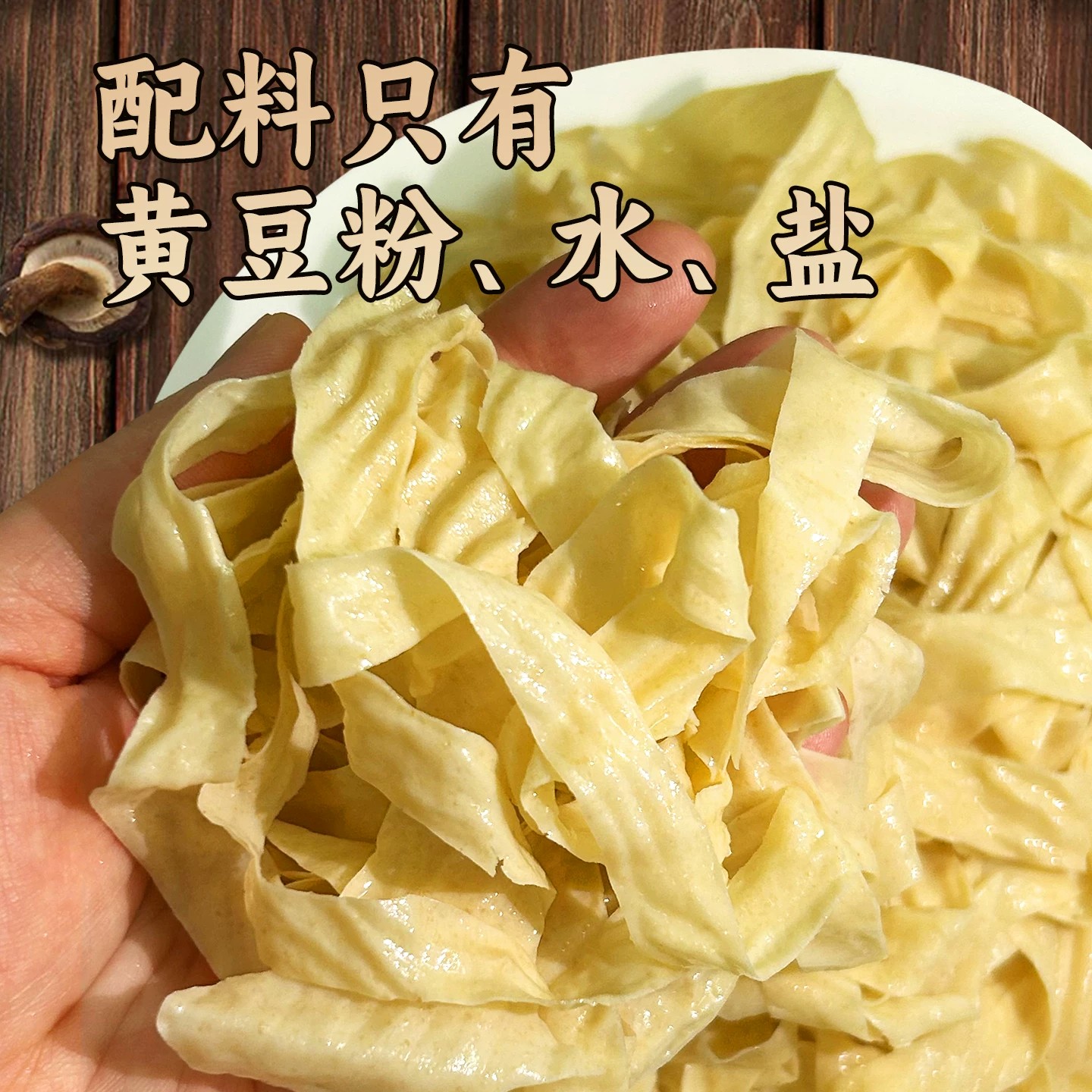 图 4