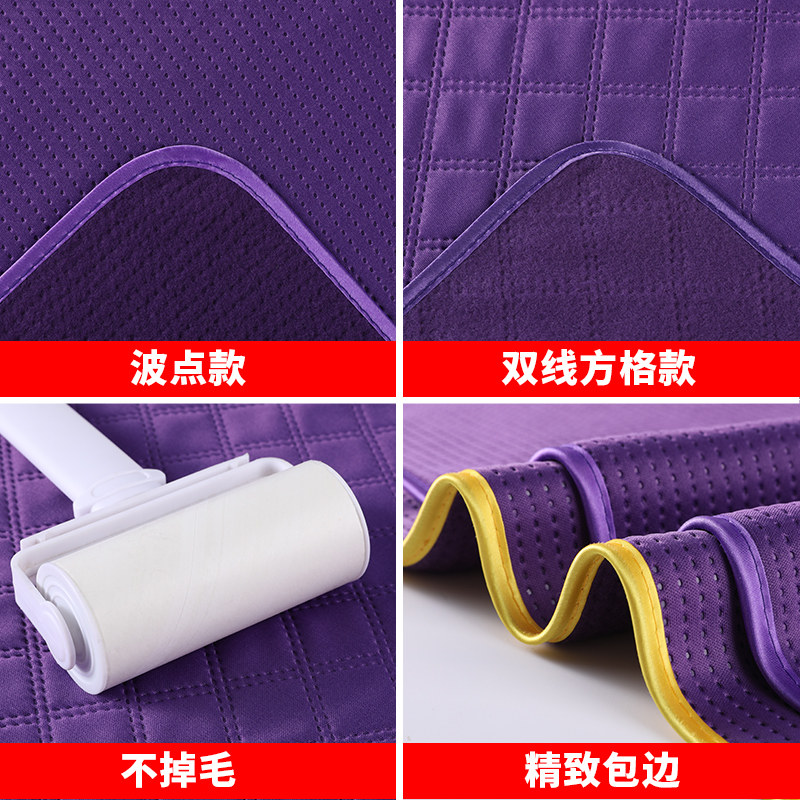 足浴沙发巾两件套防滑足疗店沙发垫套按摩椅洗脚专用床单免费印字,淘宝优惠券,粉丝福利购,淘宝优惠卷