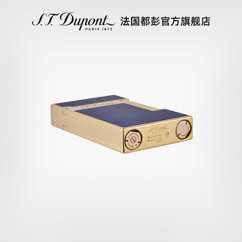 S.T.Dupont法国都彭朗声打火机云雾晕染天然漆都澎正品高档礼物 - 图2