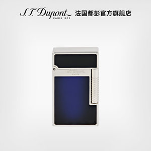 S.T.Dupont都彭格兰德打火机双焰天然漆都澎高档正品礼物