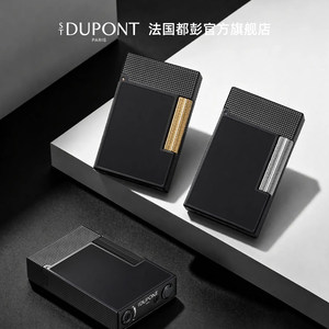 [七夕礼物]S.T.Dupont都彭朗声系列黑色哑光饰面打火机都澎送男友