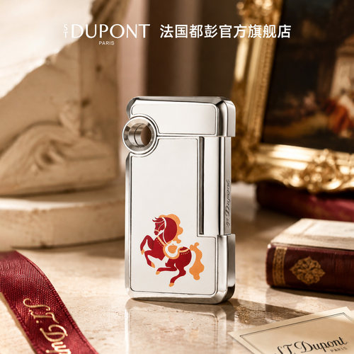 S.T.Dupont法国都彭Hooked虎克打火机防风送男友 - 图0