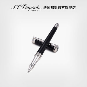 S.T. Dupont/都彭 Liberte 丽波特系列天然漆工艺水性圆珠笔462600