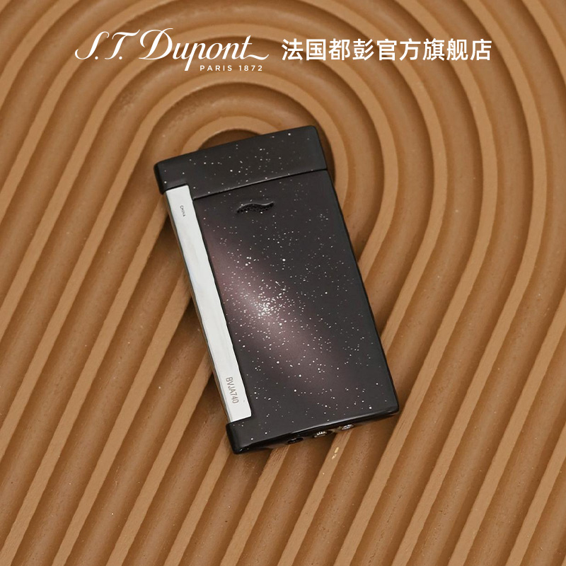 [嗨购618]S.T.Dupont法国都彭Slim7星空防风纤薄都澎打火机正品 - 图1