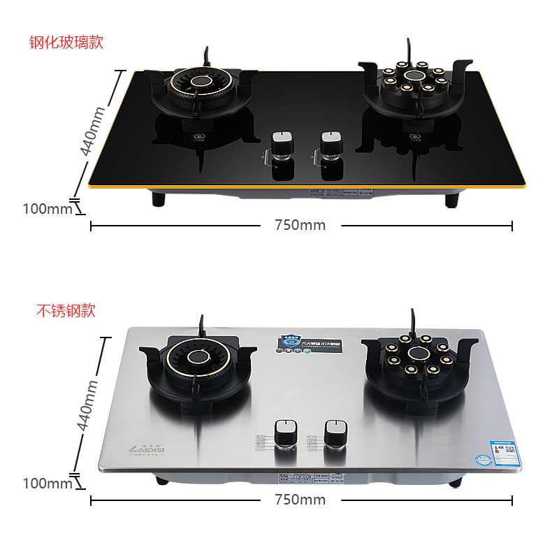 魔碟灶翻转燃气灶双灶嵌入式可翻盖液化气煤气灶家用猛火网红灶具-图1