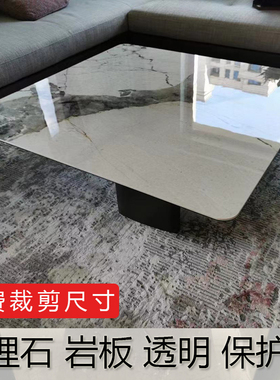 高清亮光岩板大理石贴膜