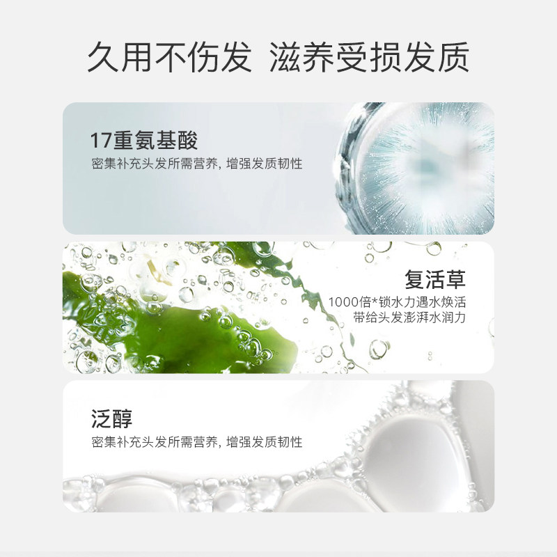 lilbetter发胶定型男士清香型发泥 lilbetter化妆品头发造型