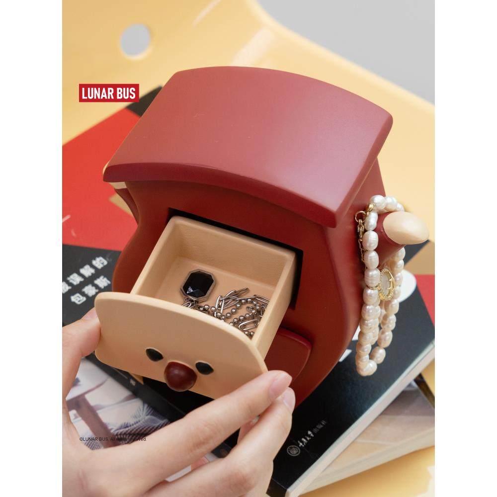 戒指首饰珠宝收纳可爱摆件扭扭柜新婚六一儿童节送朋友女生日礼物,淘宝优惠券,粉丝福利购,淘宝优惠卷