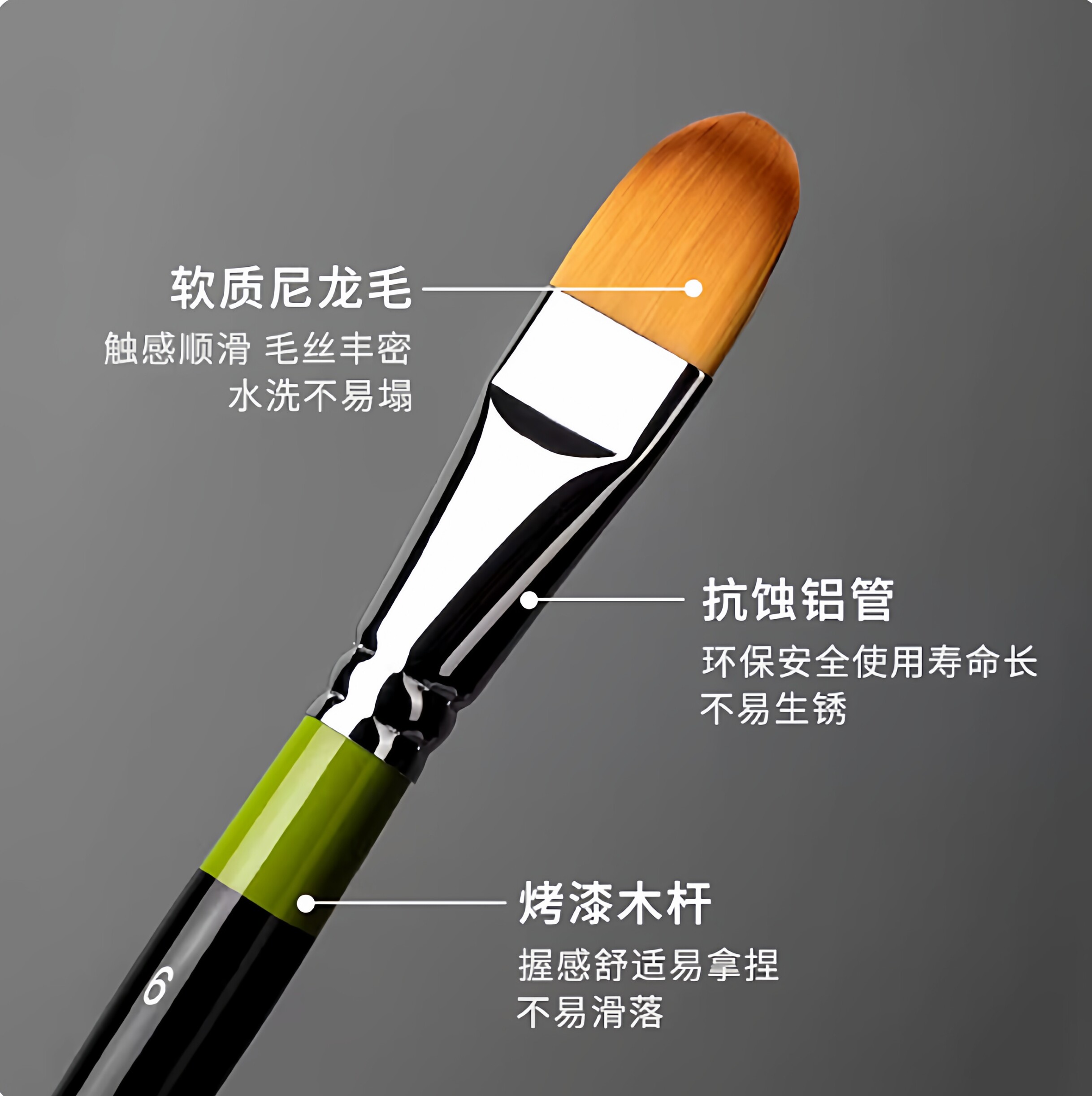 华虹遮瑕刷982 0/1/3号hwahong韩国化妆刷画笔m255美妆粉底眼线刷