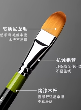 韩国华虹化妆刷遮瑕刷眼线粉底刷