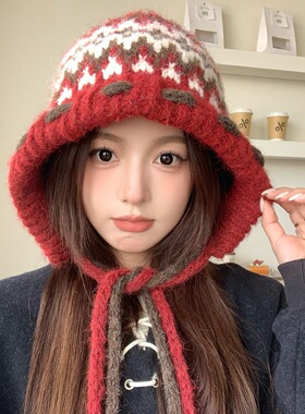 费尔岛风针织帽女冬季保暖巴拉克