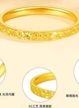 足金999包银碎碎冰金戒指女