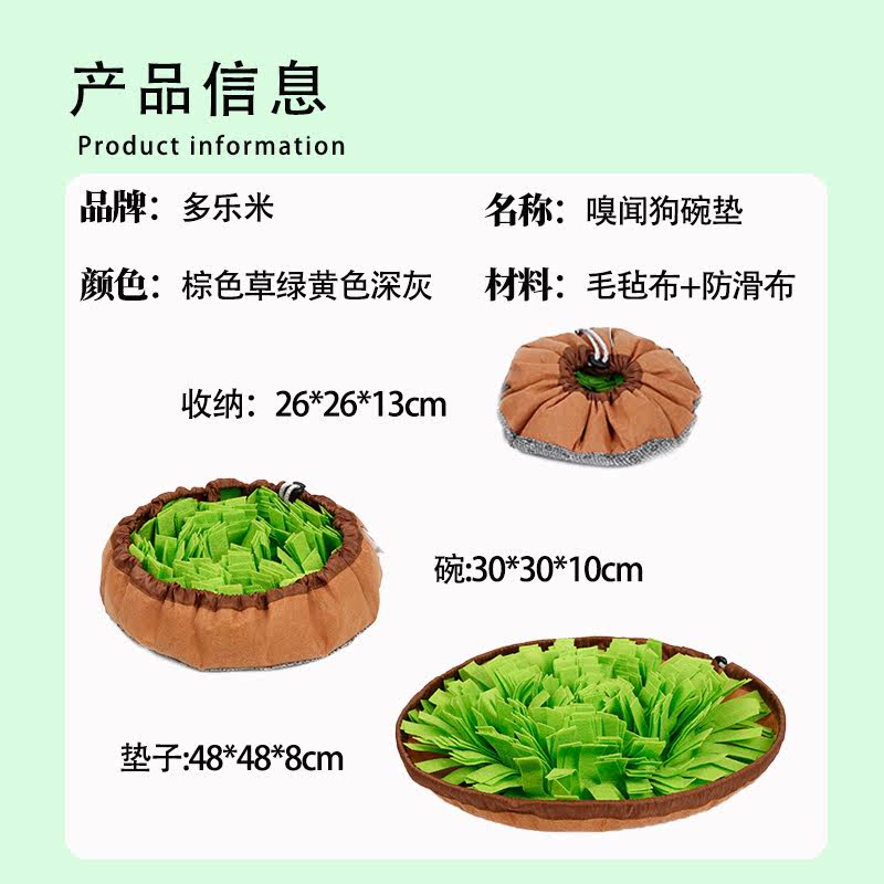 商品缩略图 4