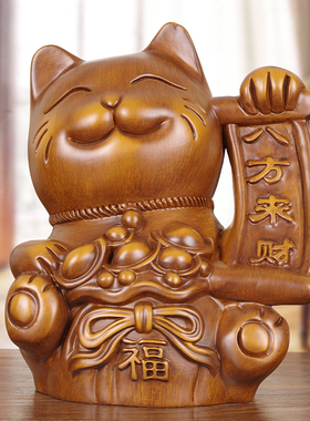 实木雕招财猫摆件店铺收银台前台