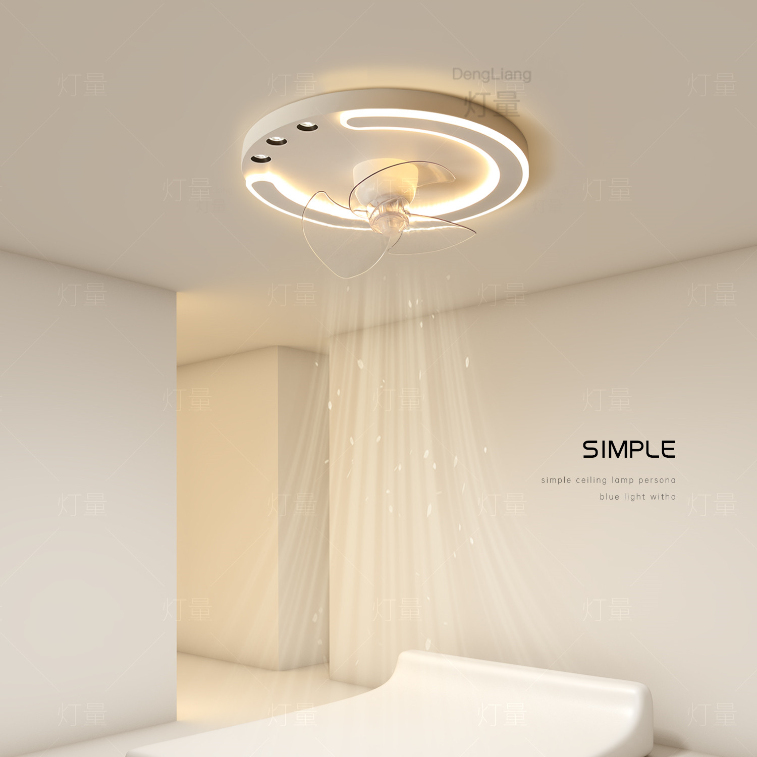 隐形风扇灯创意led客厅灯简约现代卧室灯大气餐厅房间灯中山灯具,淘宝优惠券,粉丝福利购,淘宝优惠卷