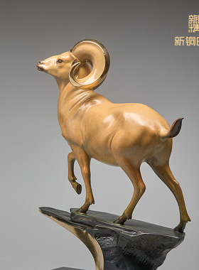升职礼物全铜摆件领头羊