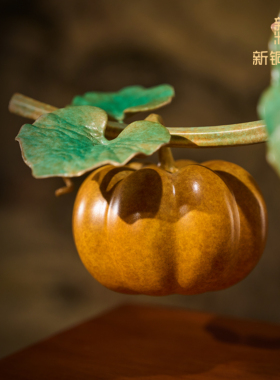 回头客推荐财运连绵铜南瓜摆件