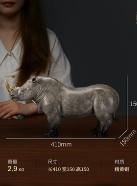 双十一大促纯铜工艺品摆件