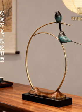 双喜临门铜摆件结婚乔迁高级礼品