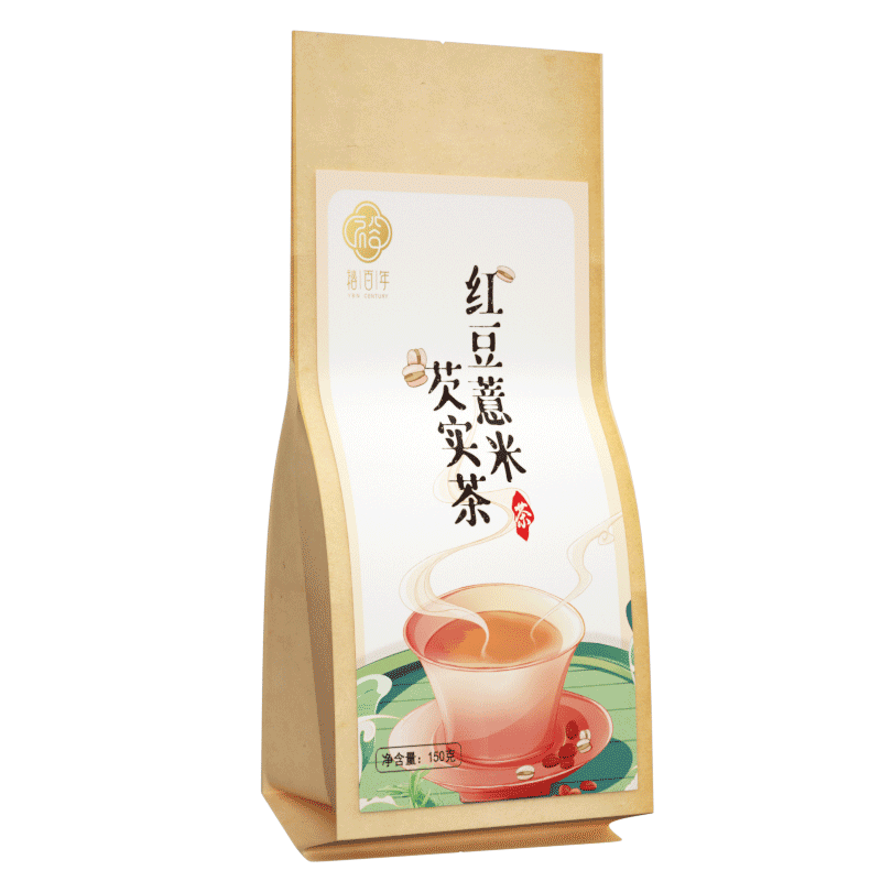 红豆祛湿茶除湿去湿气排毒茶赤小豆 裕百年养生茶